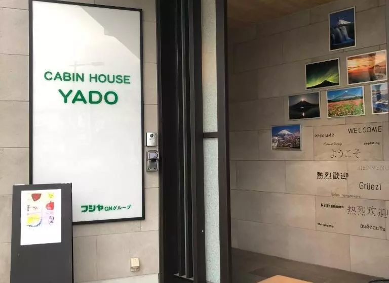 Retkeilymaja Cabin House Yado Fujinomiya