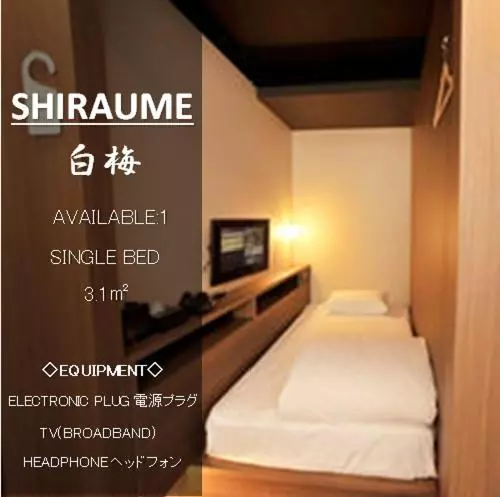 Retkeilymaja Cabin House Yado Fujinomiya