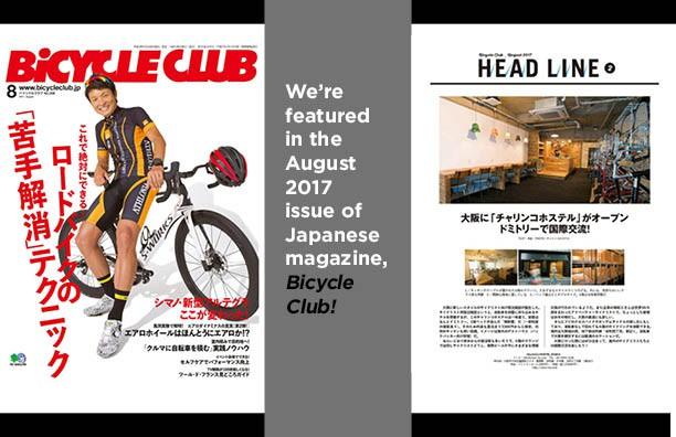 Charinco Hostel Osaka