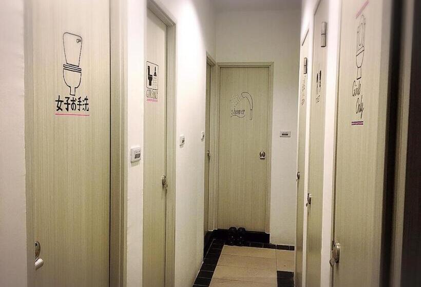 Master Chitow Hostel