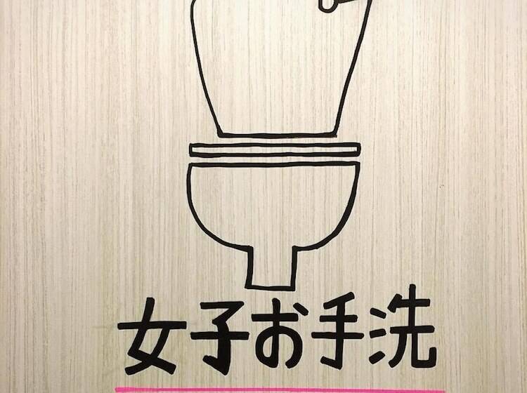 Master Chitow Hostel