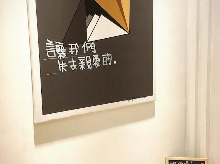 Master Chitow Hostel