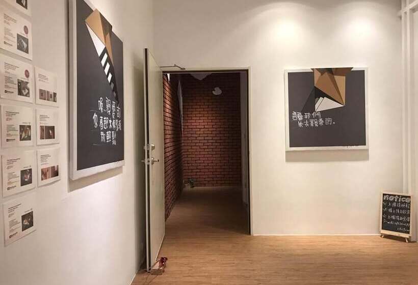 Master Chitow Hostel