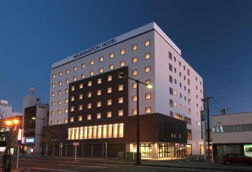 فندق Kisarazu Washington