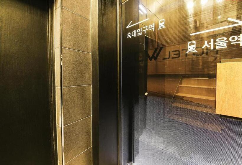 Motel Wo Seoul Station