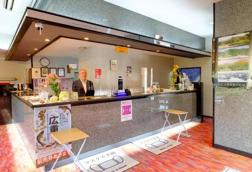 Ryokan Mitsui Bekkan