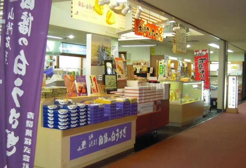 旅館 Mitsui Bekkan