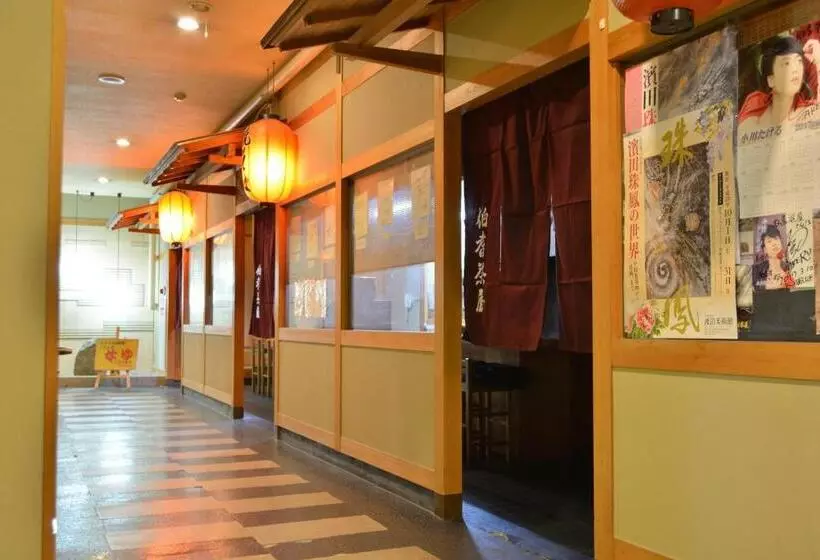 Ryokan Mitsui Bekkan