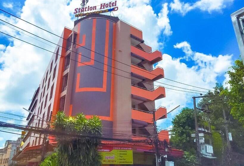 בית מלון כפרי Station