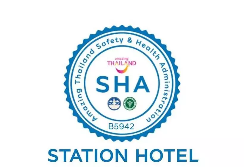 هتل Station
