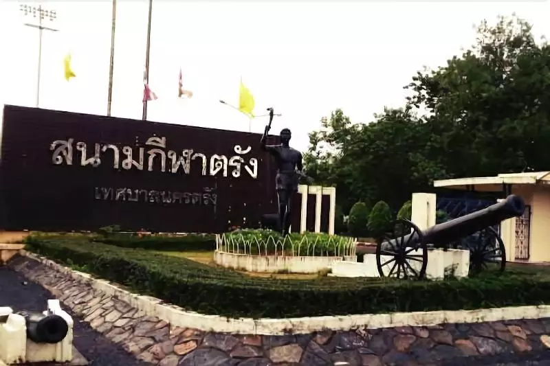 هتل Station