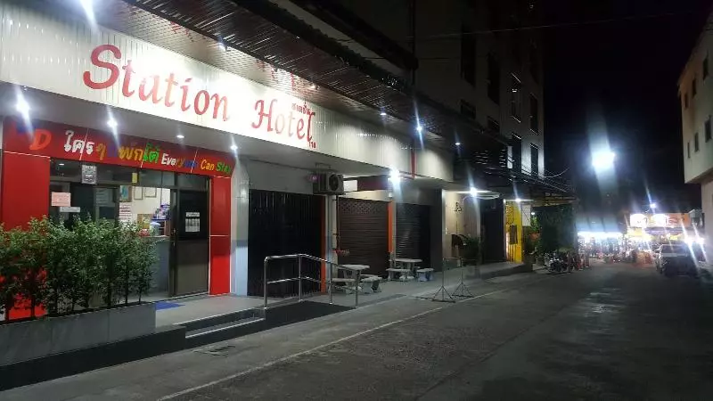 هتل Station