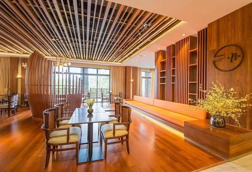 هتل Foshan Ln Garden