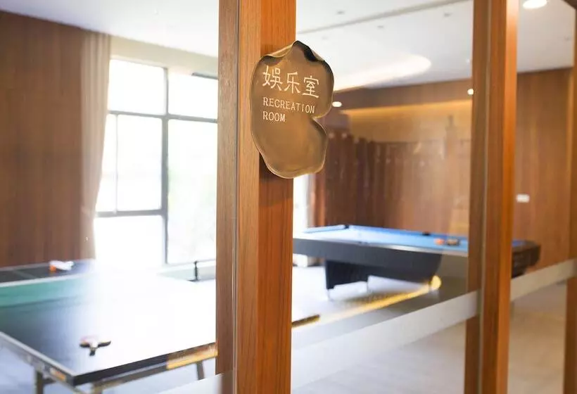 هتل Foshan Ln Garden