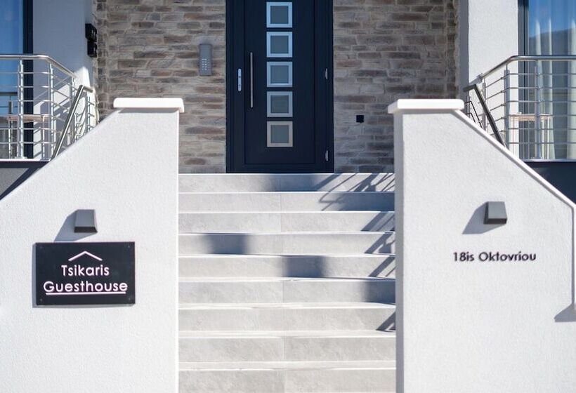 Tsikaris Boutique Guesthouse