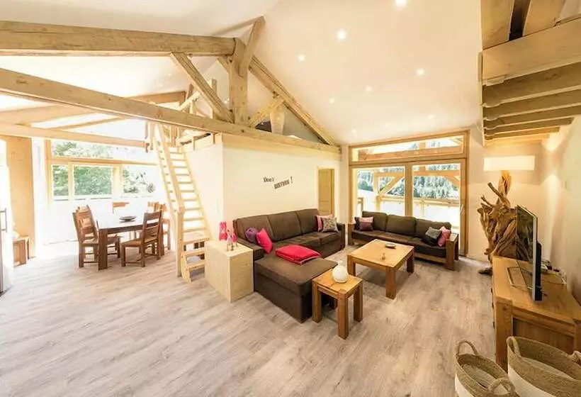 レジデンス Résidence Chalet Les Amis