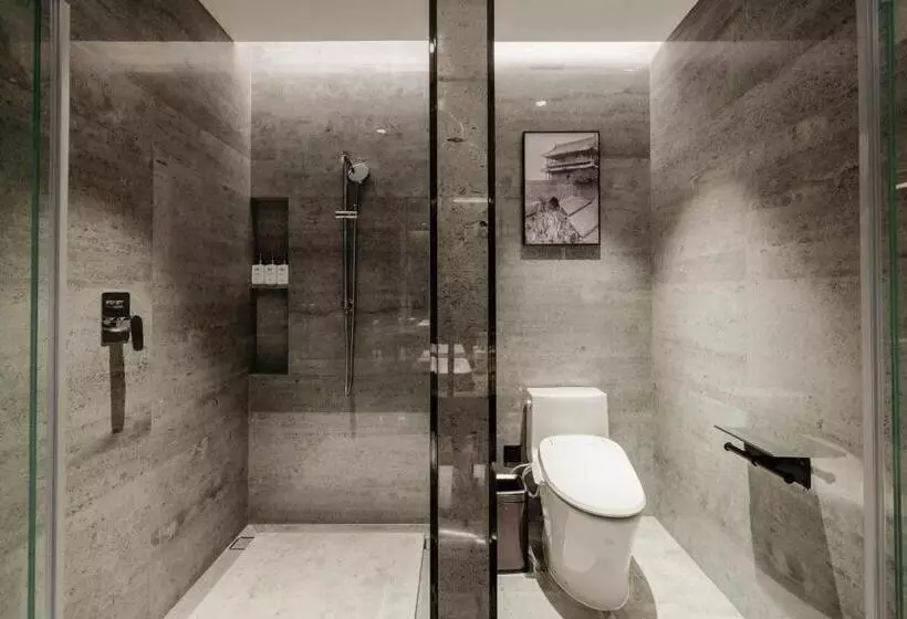 Radisson Hotel Beijing Daxing Airport