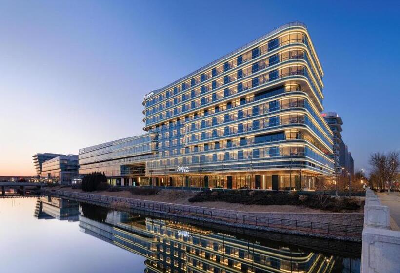 Radisson Hotel Beijing Daxing Airport