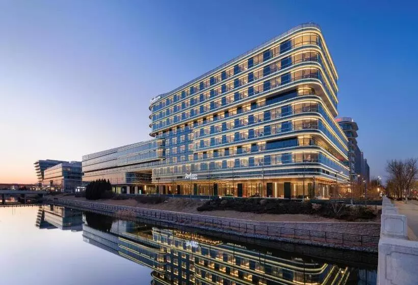 Radisson Hotel Beijing Daxing Airport