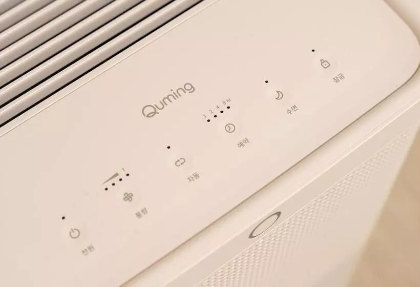 Gapyeong Amante Kids Spa Pension