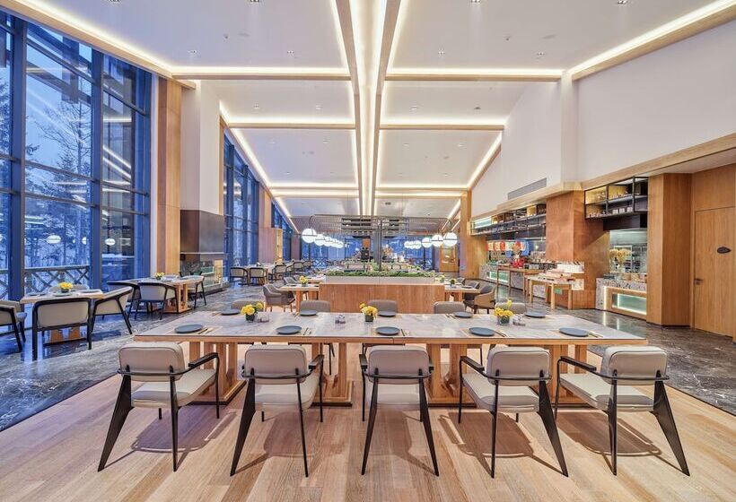 Hotel Doubletree By Hilton Changbaishan Hot Spring