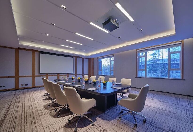 Hotel Doubletree By Hilton Changbaishan Hot Spring