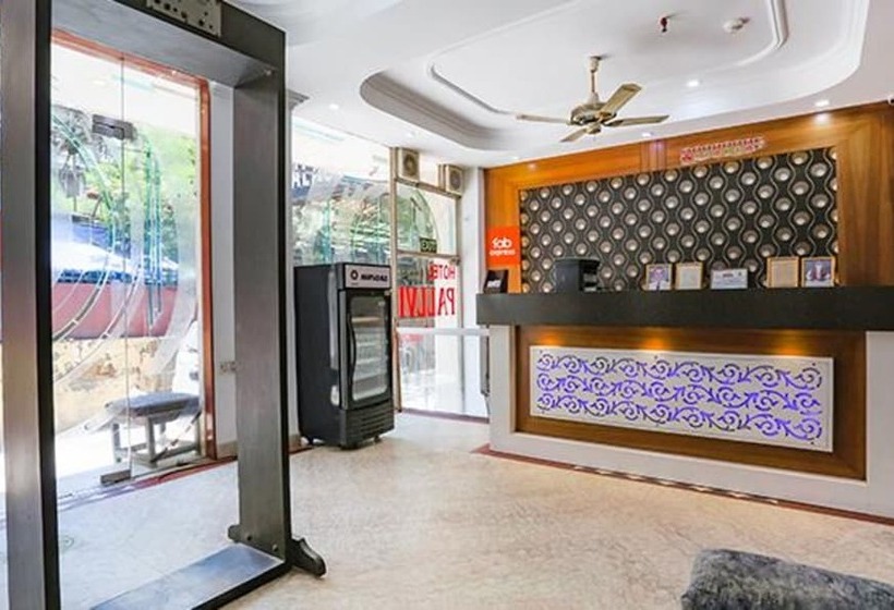 Hotel Fabexpress Station Ii