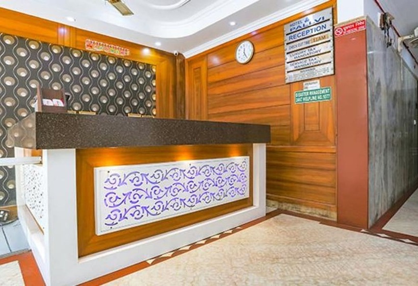 Hotel Fabexpress Station Ii