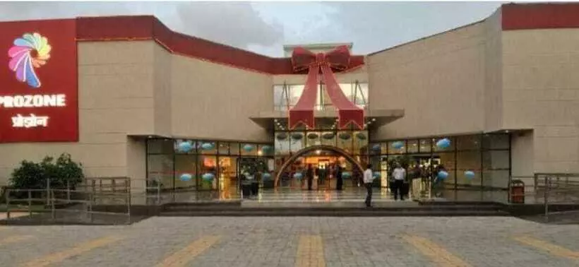 Hotelli Hyatt Place Aurangabad Airport