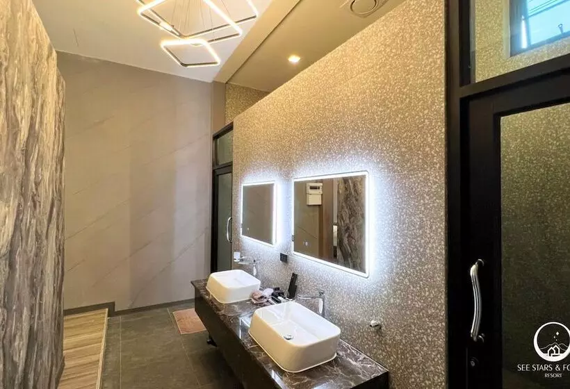 See Stars & Forest Resort