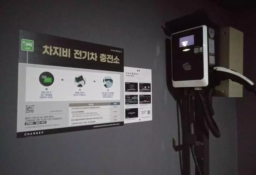 Grant Bay Hotel Gimhae