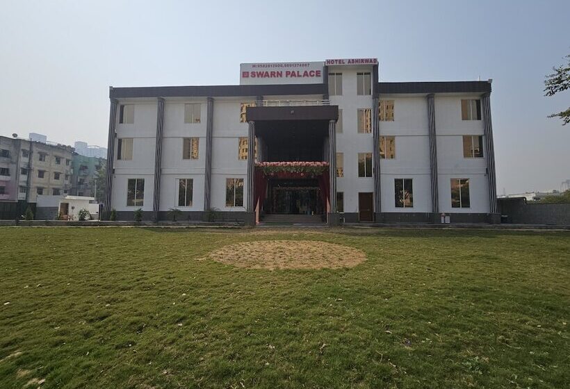 Hotel Ashirwad