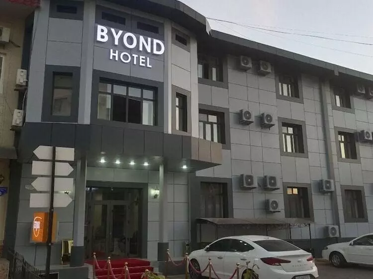 هتل Byond