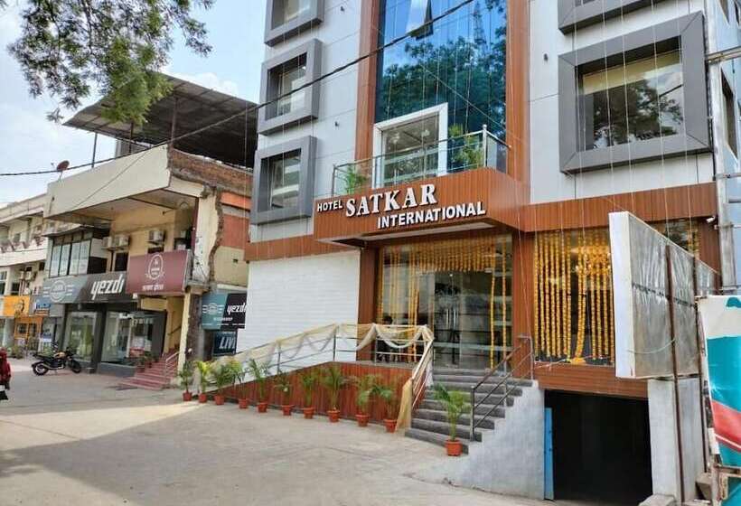 Отель Satkar International