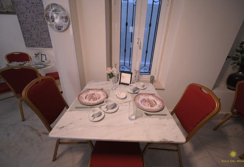 هتل Sole Del Mina Boutique