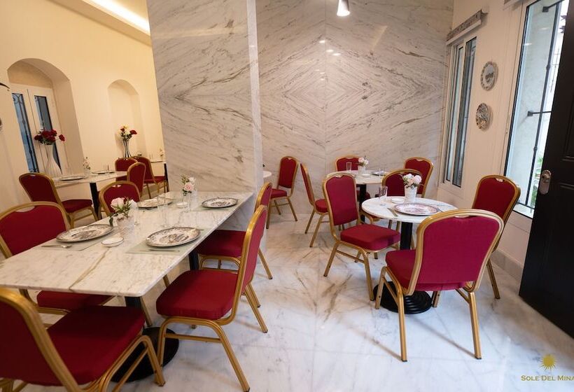 هتل Sole Del Mina Boutique