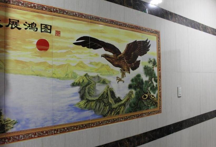 酒店 Loaloat Al Bahar