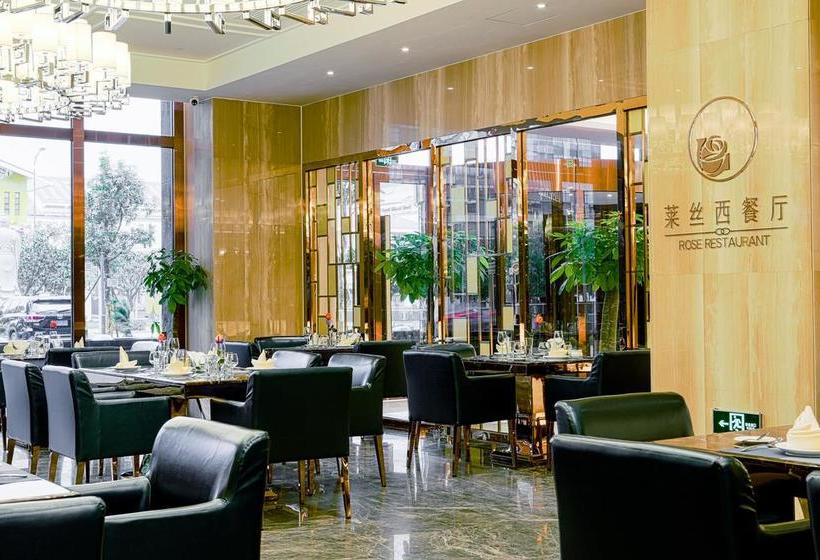 فندق China Show Intertional