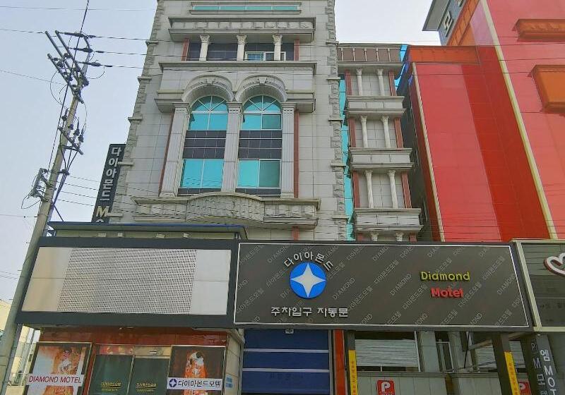 Diamond Motel