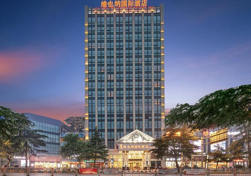Vienna International Hotel Jiujiang Shili Street