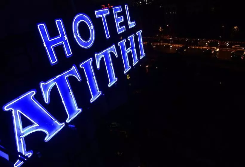 هتل Atithi
