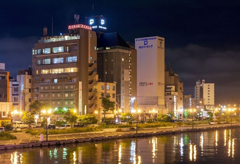 فندق Global View Kushiro