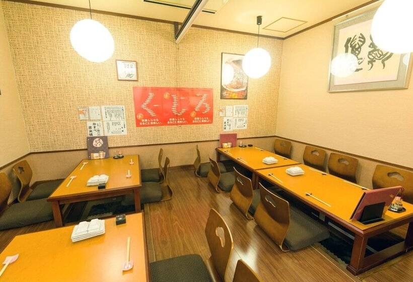 فندق Global View Kushiro