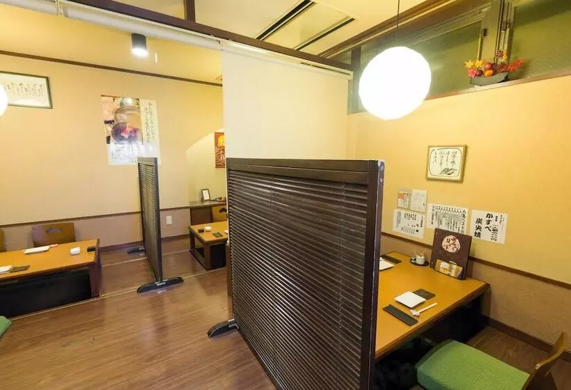 Hotelli Global View Kushiro