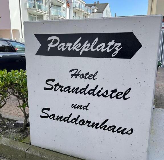 ホテル Stranddistel