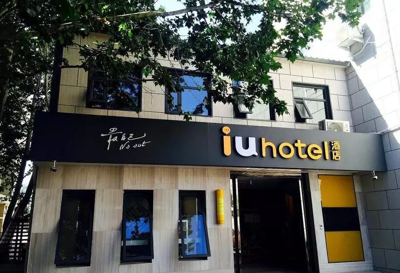Hotelli Iu  Tianjin Keji Plaza Central Hospital