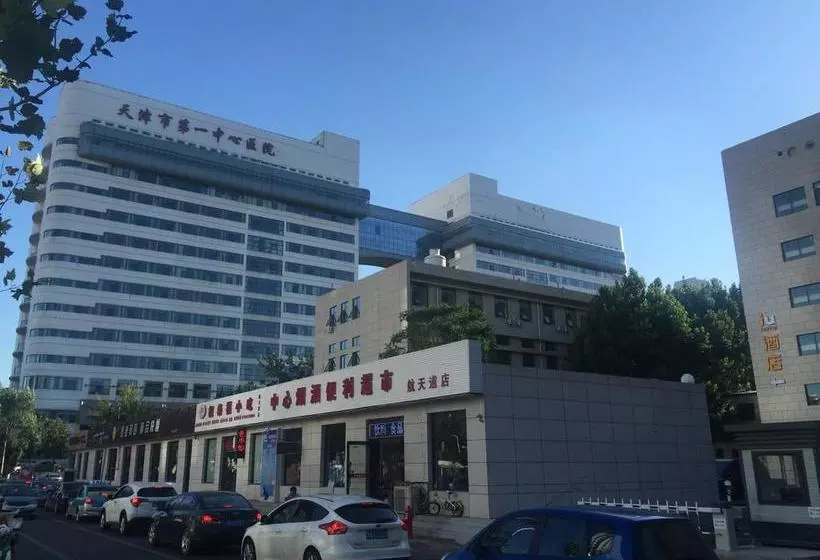 Hotelli Iu  Tianjin Keji Plaza Central Hospital
