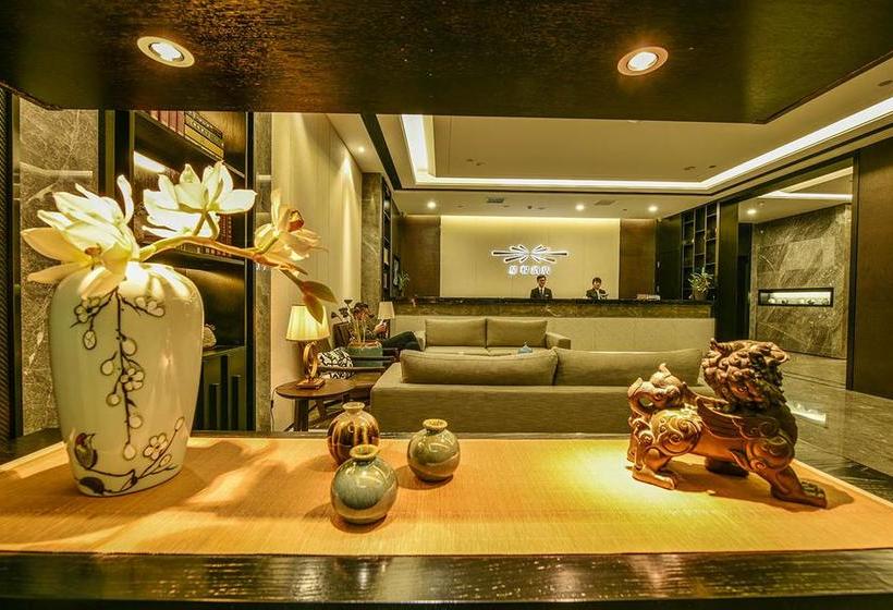 Starway Hotel Linyi Haosen International Plaza