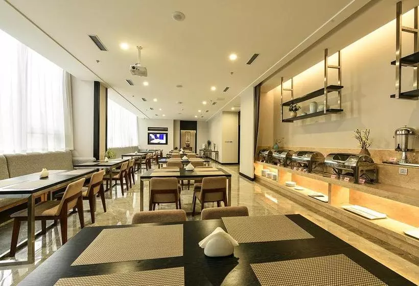 Starway Hotel Linyi Haosen International Plaza