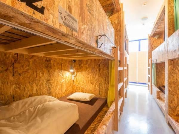 Sleepers  Hostel